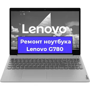 Замена кулера на ноутбуке Lenovo G780 в Воронеже